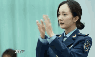 鼓掌 GIF