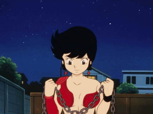 Urusei Yatsura Lum GIF