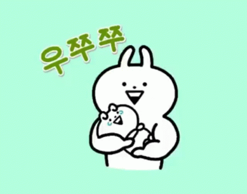 Usagyuuun Usagyuuun Baby GIF