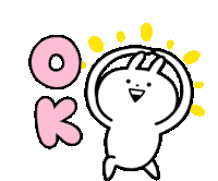 Usagyuuun Usagyuuun Sticker Sticker