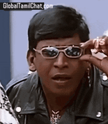Vadivelu Look Vadivelu Comedy GIF