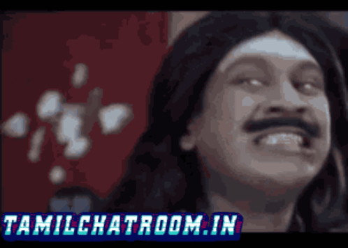 Vadivelu Look Vadivelu Reaction GIF