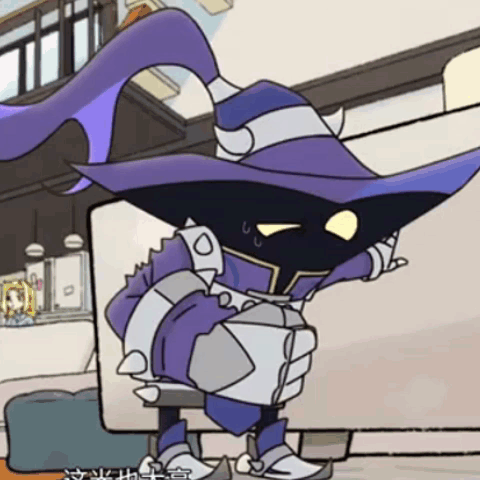 Veigar Valoran Town GIF