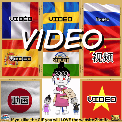 Video Clip GIF