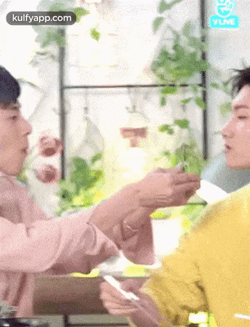 Vive.Gif GIF