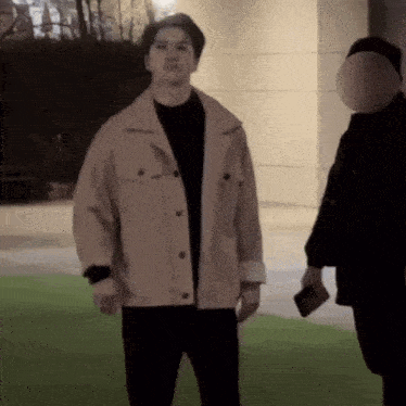 Vixx Ken GIF