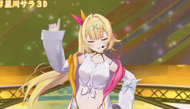 Vtuber Nijisanji GIF