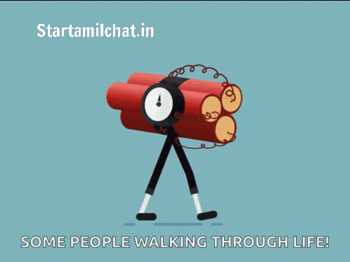 Walking People GIF