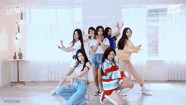 Weeekly Jihan GIF