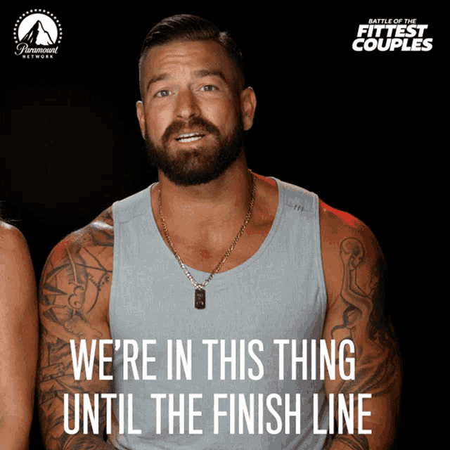 Were In This Thing Until The Finish Line Fight GIF