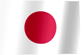 White Red-circle GIF