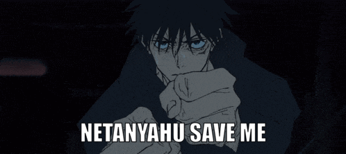 With This Treasure I Summon Netanyahu GIF