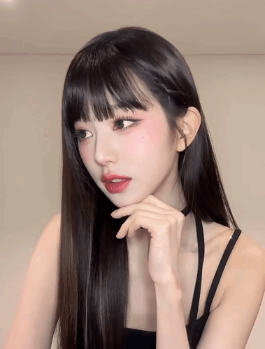 Wonyoung Excuse Me GIF