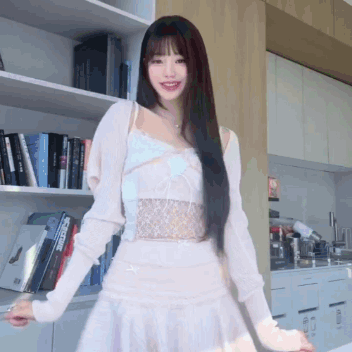 Wonyoung Jang Wonyoung GIF
