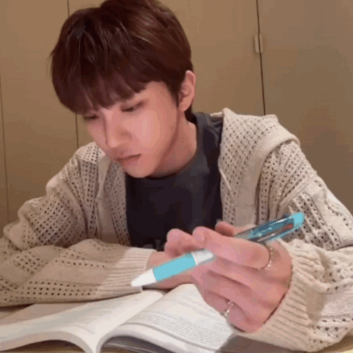 Woonhak Boynextdoor GIF