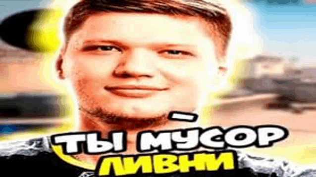 Xd Meme Meme