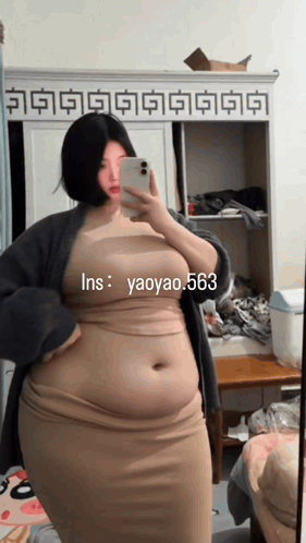 Yaoyao2067 Yaoyao563 GIF