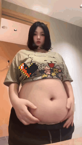 Yaoyao2067 Yaoyao563 GIF