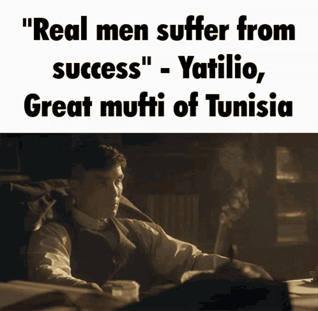 Yatilio Tunisia GIF