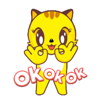 Yellow Cat Sticker