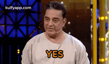 Yes.Gif GIF