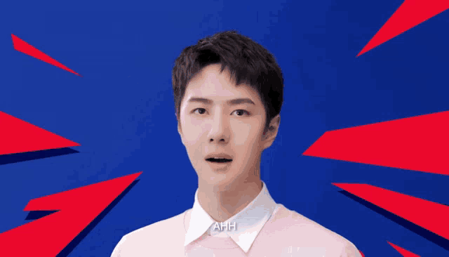 Yibo Ahh GIF