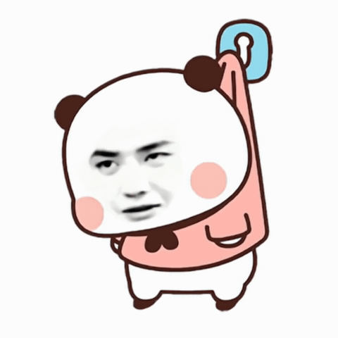 Yibo Wangyibo GIF