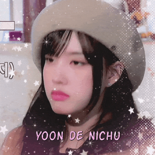 Yoon Yoon Stayc GIF