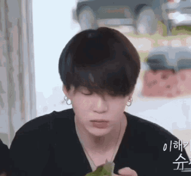 Yoongi Eat Yoongi Cute GIF