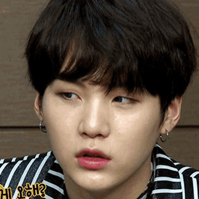 Yoongi Suga GIF