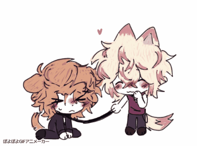 Yoosung Kim Saeran Choi GIF