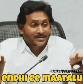 Ys Jagan Mohan Reddy Endhi Ee Matalu GIF