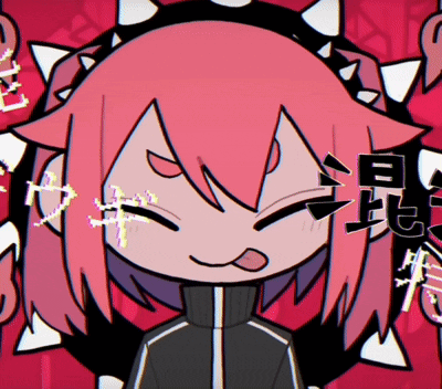 Yummy Konton GIF