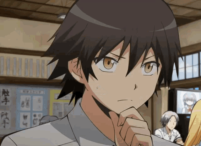 Yuuma Isogai GIF