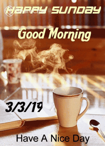 शुभप्रभात सुप्रभात GIF
