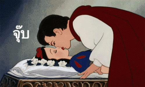 สโนวไวท์ จุ้บปาก จุ๊บปาก GIF