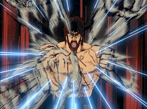 かみ太 GIF