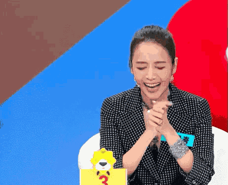 捂脸 GIF