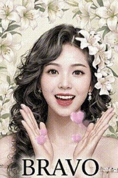 크리센도 오드리야 GIF
