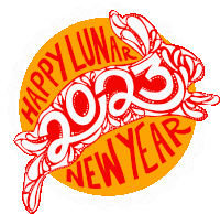 2023 New Year Sticker