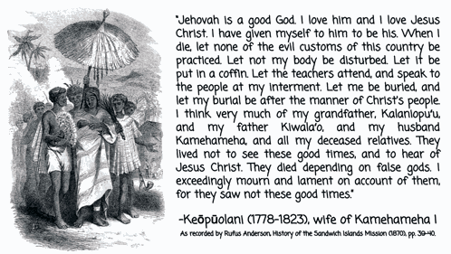 2026 Christian Quote GIF