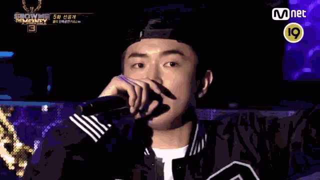 쇼미더머니3 쇼미더머니 올티 GIF