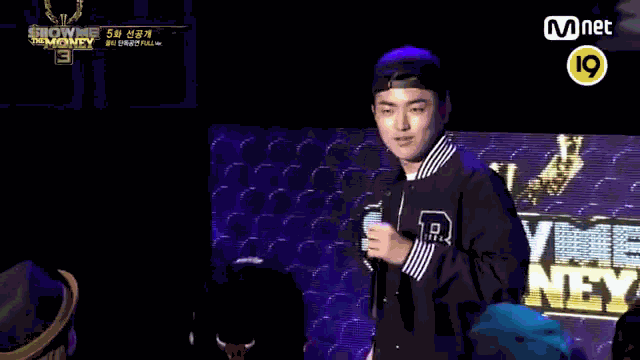 쇼미더머니3 쇼미더머니 올티 래퍼 GIF