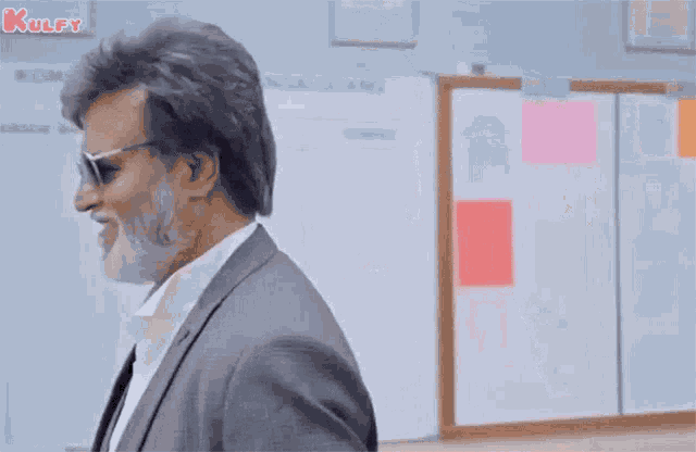 4years For Kabaali Gif GIF