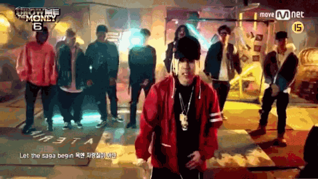 쇼미더머니6 프로듀서 싸이퍼 사이퍼 쇼미더머니 6 쇼미 더 머니 GIF