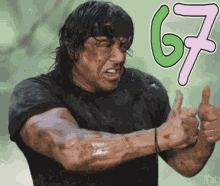 67 Meme Six GIF