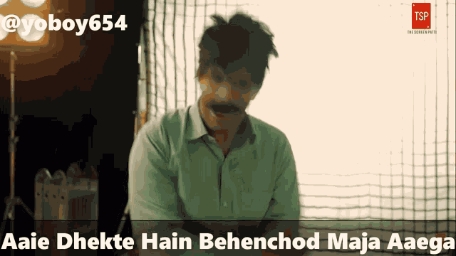 Aaie Dhekte Hain Behenchod Maja Aaega Behenchod GIF