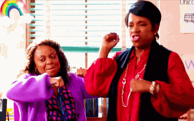 Abbott Elementary Dancing GIF