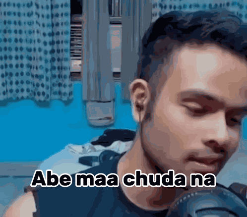 Abe Maa Chuda Na Chudana GIF