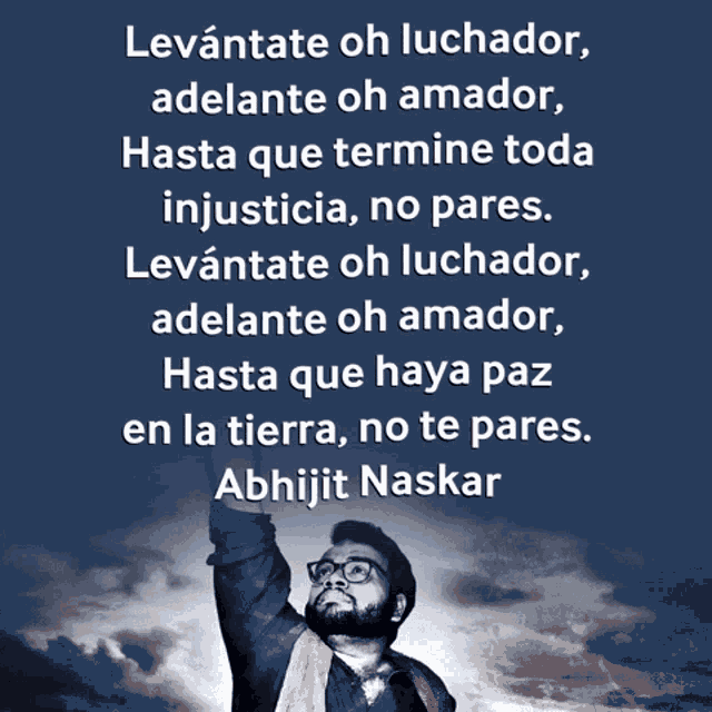 Abhijit Naskar Naskar GIF